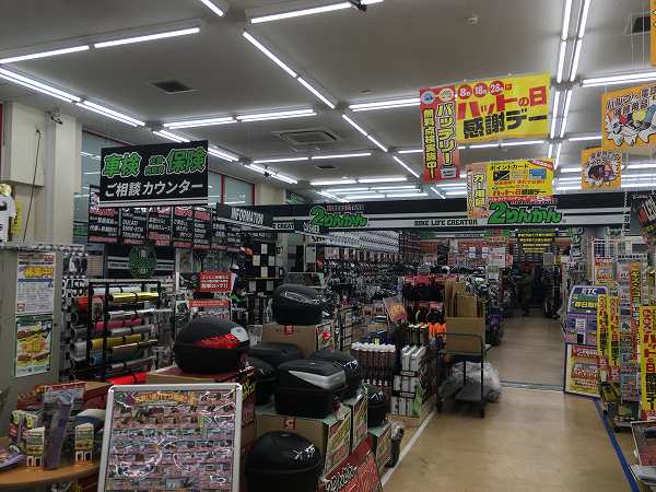 Ninja400 2018年 2018 EX400G インプレ ブログ