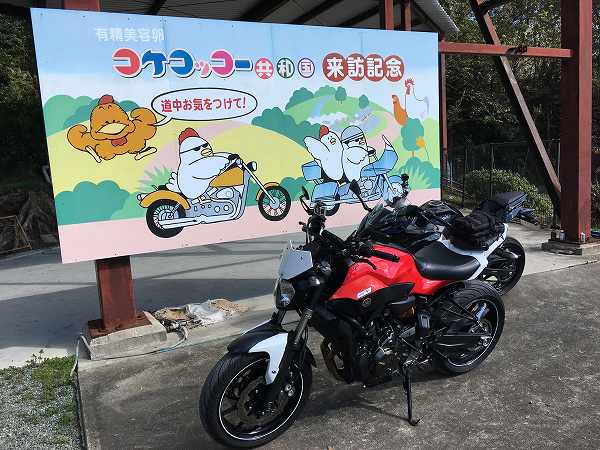 Ninja400 2018年 2018 EX400G インプレ ブログ