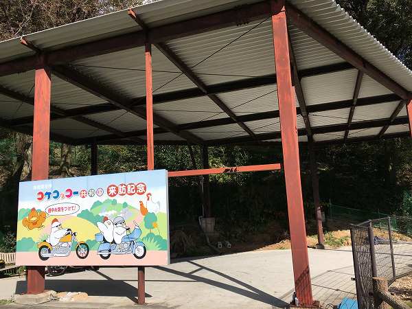 Ninja400 2018年 2018 EX400G インプレ ブログ