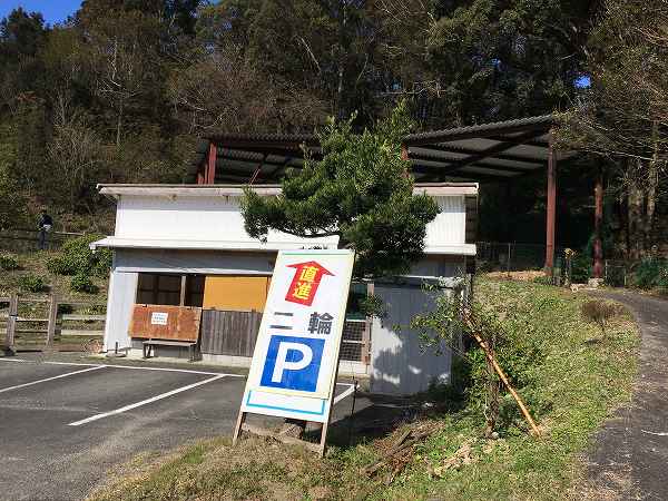 Ninja400 2018年 2018 EX400G インプレ ブログ