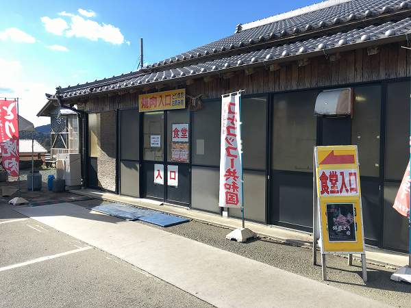 Ninja400 2018年 2018 EX400G インプレ ブログ