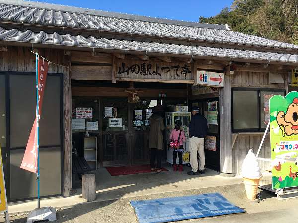 Ninja400 2018年 2018 EX400G インプレ ブログ