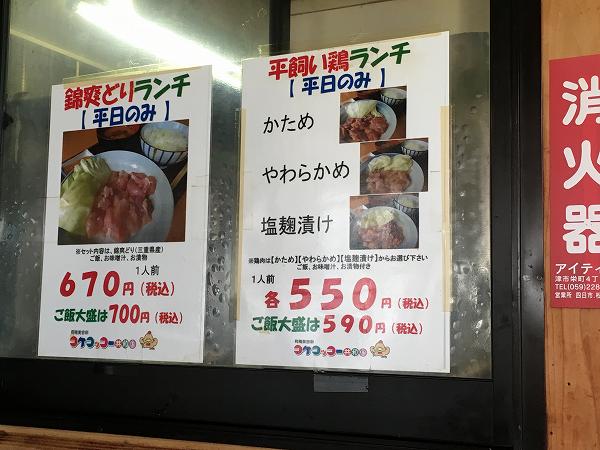 Ninja400 2018年 2018 EX400G インプレ ブログ