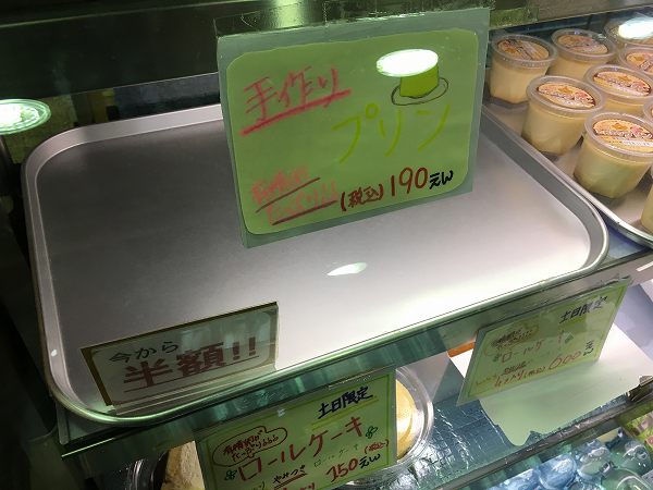 Ninja400 2018年 2018 EX400G インプレ ブログ