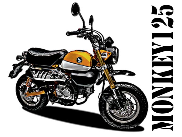 モンキー 125 Monkey 125 が気になる グロムとの違いは 東京モーターショーでじっくり見てきた