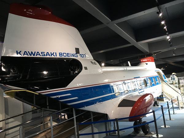 神戸 カワサキワールド 神戸海洋博物館 KV-107 2