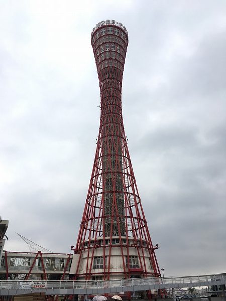 神戸 カワサキワールド 神戸海洋博物館 ポートタワー 1 