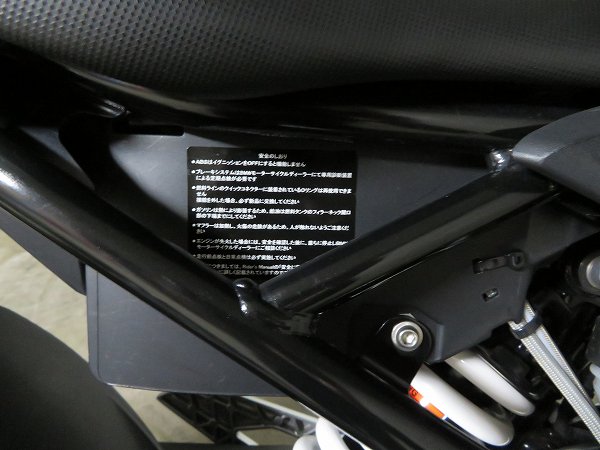 BMW G310R インプレ 9