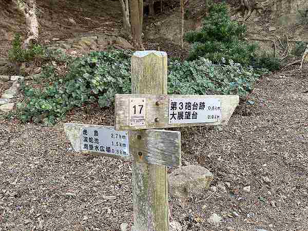 友ヶ島 砲台 バイク ツーリング 22