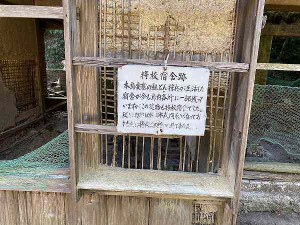 友ヶ島 砲台 バイク ツーリング 27