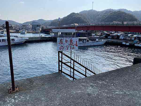 友ヶ島 砲台 バイク ツーリング 8