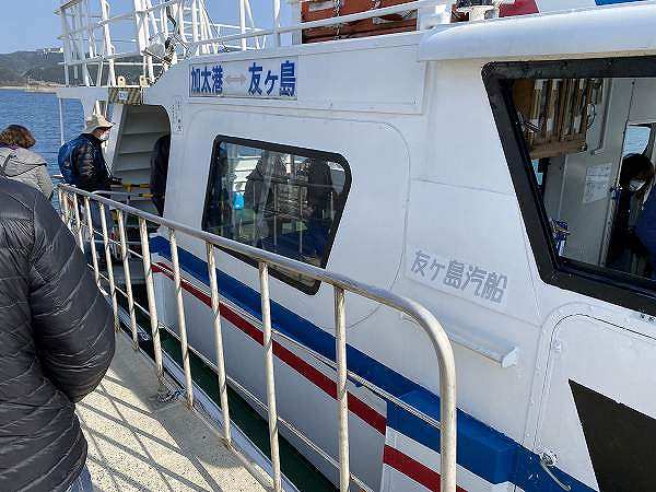 友ヶ島 砲台 バイク ツーリング 13