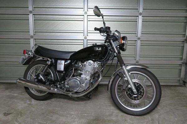 SR400 ブログ インプレ 1